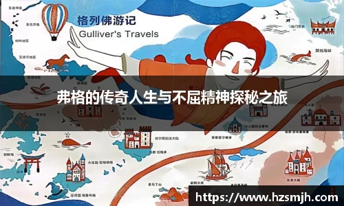 星空体育官网