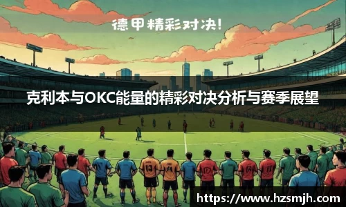 星空体育官方网站