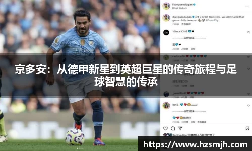 星空体育官方网站