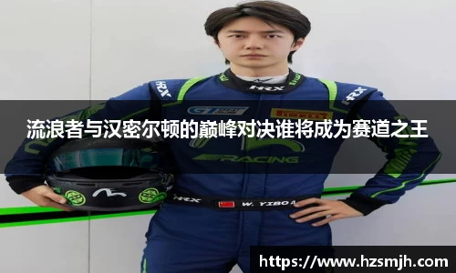 星空体育官方网站